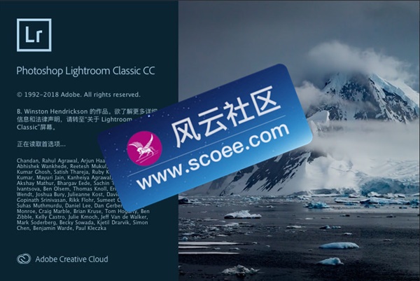 Adobe zii lightroom classic download